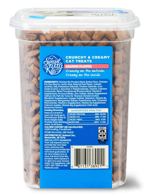 Load image into Gallery viewer, Crunchy &amp; Creamy Cat Treats, Salmon Flavor, 16 Oz
