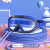 Swimming Glasses7